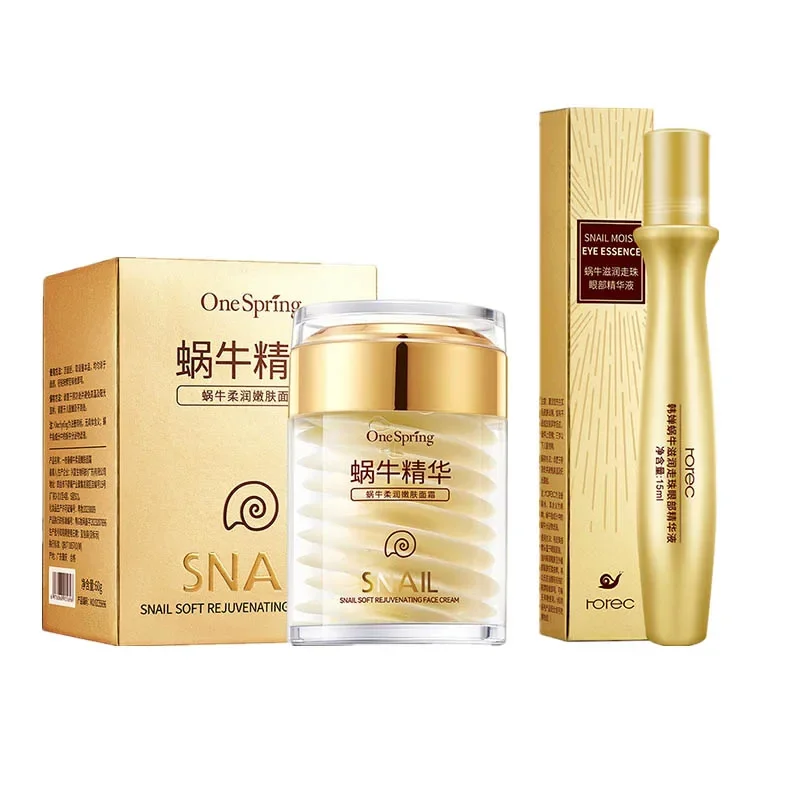 Skincare Set Snail Collagen Cr - Charcoal Whitening Paste review and price