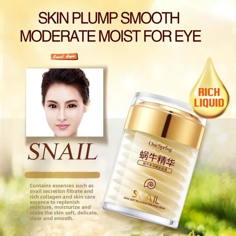 Skincare Set Snail Collagen Cr - Charcoal Whitening Paste review and price